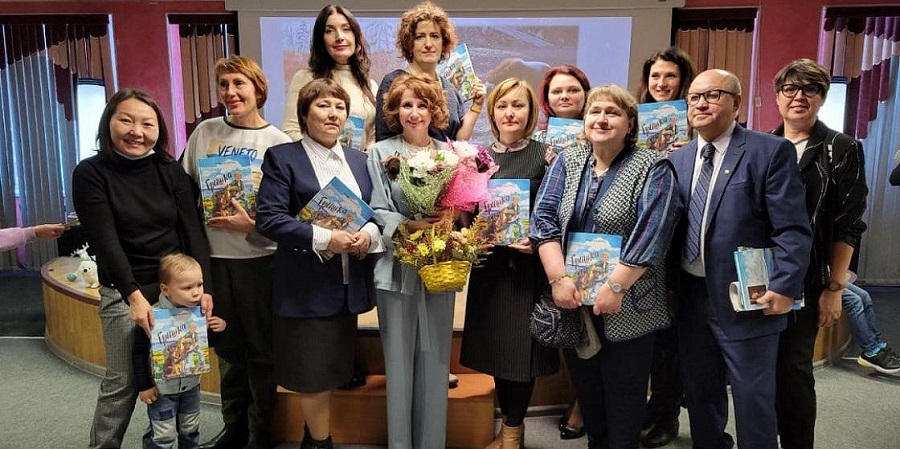 В Норильске состоялась презентация книги «Гришка», изданной при поддержке ПОРА