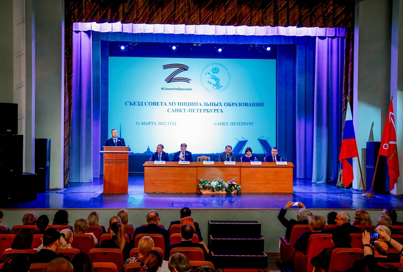 Александр Беглов призвал муниципалитеты вносить свои предложения по улучшению транспортного обслуживания горожан