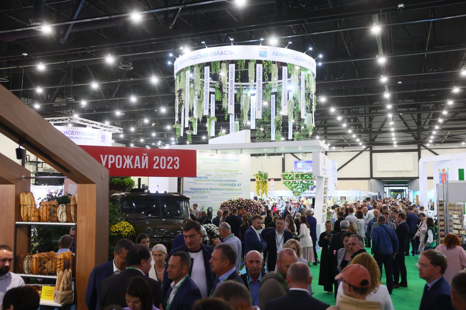 Крупнейшая на Северо-Западе сельхозвыставка работает в Петербурге