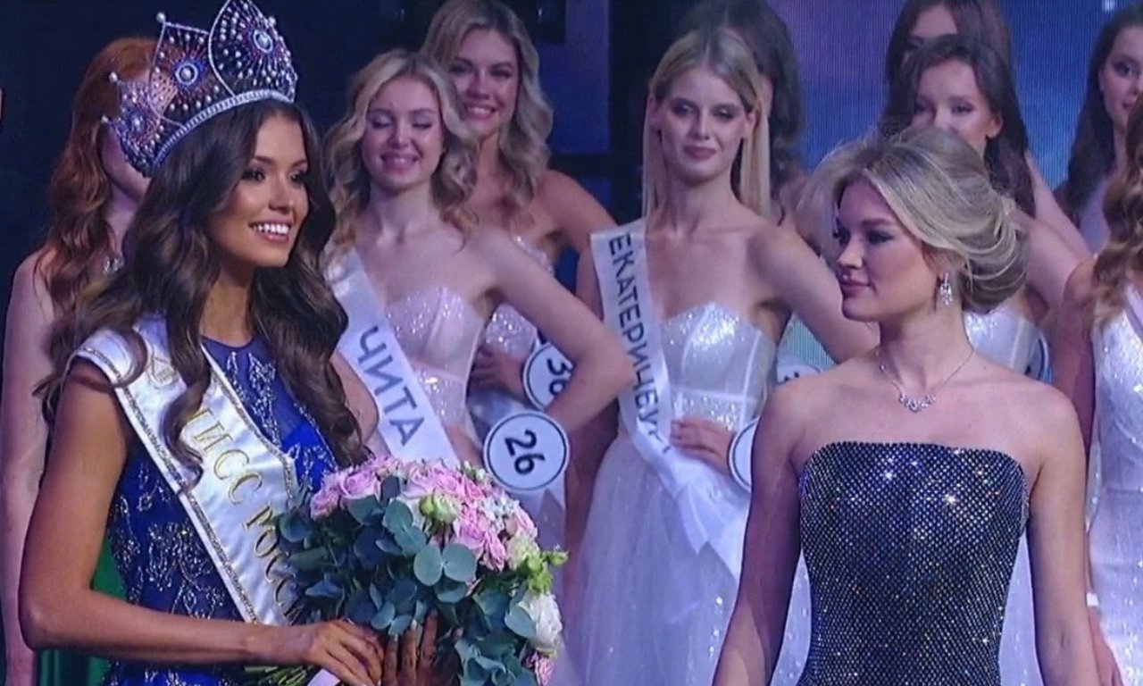 В Москве состоялся финал ежегодного национального конкурса красоты «Мисс Россия». Обладательницей короны стала 22-летняя Маргарита Голубева из Санкт-Петербурга.