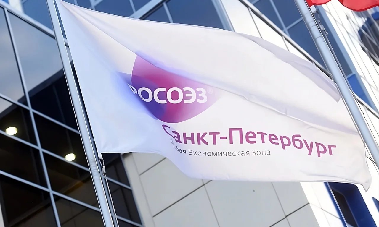 Экспертный совет Особой экономической зоны (ОЭЗ) в Санкт-Петербурге одобрил к реализации четыре новых инвестиционных проекта общей стоимостью более 16 млрд рублей. 