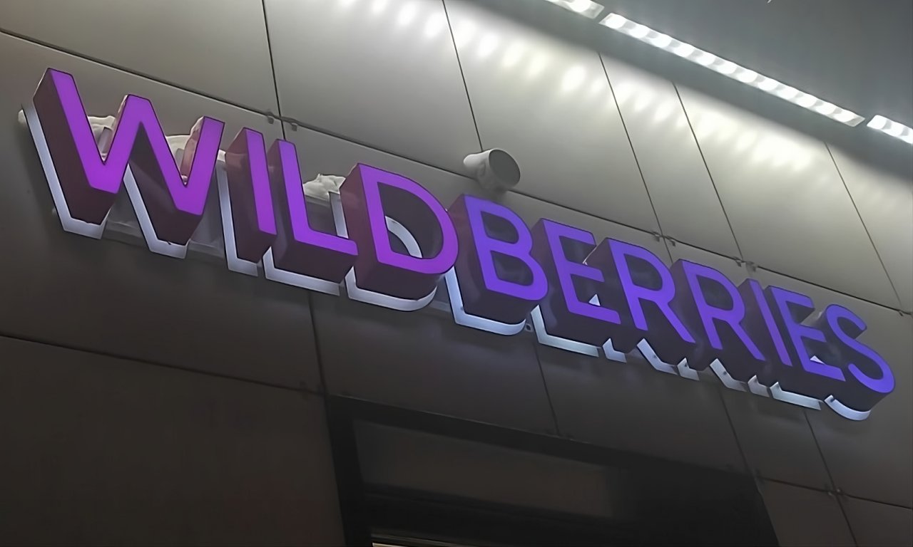 Сегодня в Шушарах на юге Санкт-Петербурга начнет работу новый сортировочный центр маркетплейса Wildberries. 
