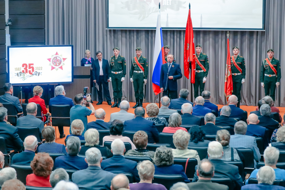 Губернатор Санкт-Петербурга поздравил общественную ветеранскую организацию с 35-летием