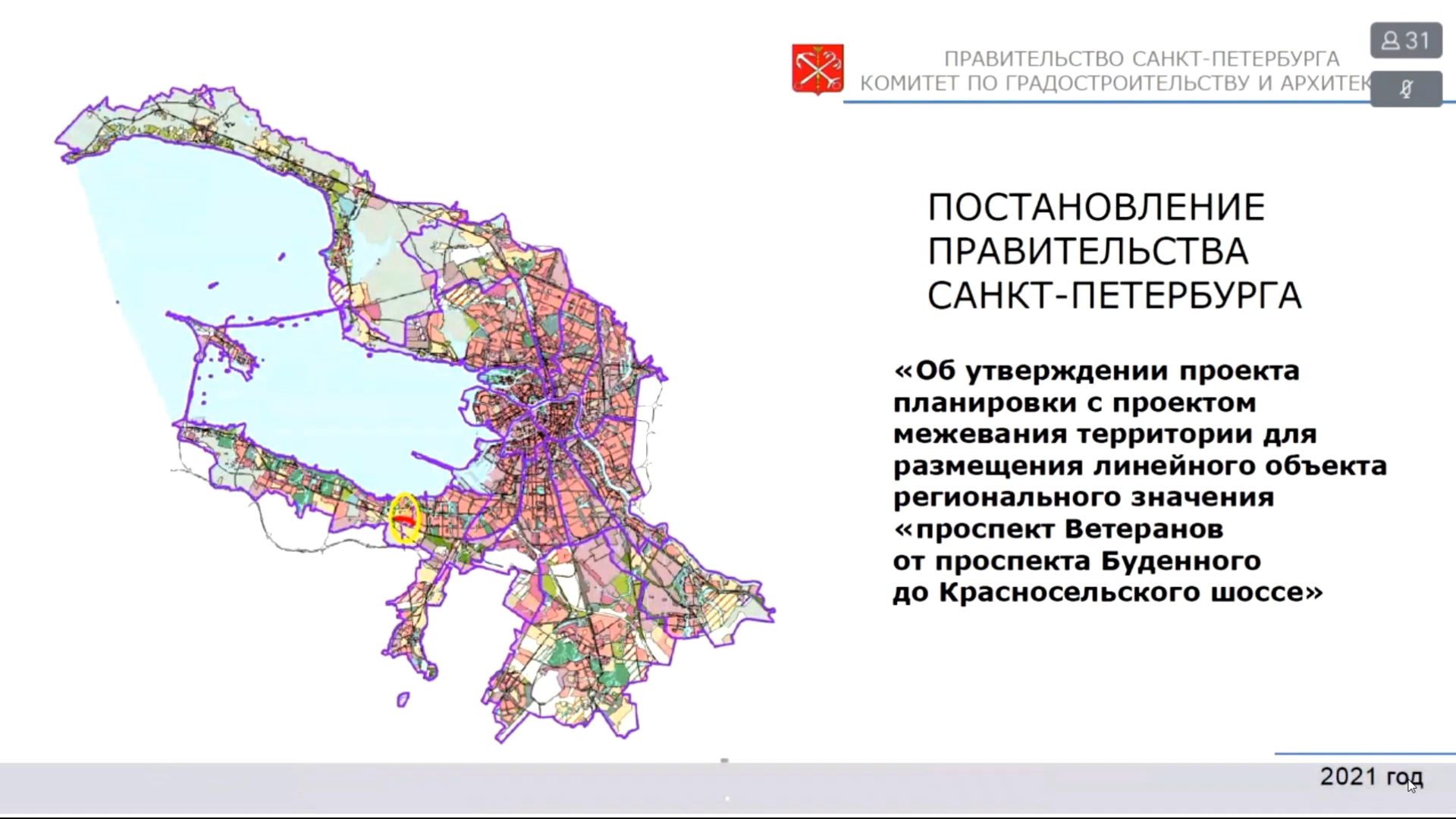 Карта санкт петербурга проспект ветеранов