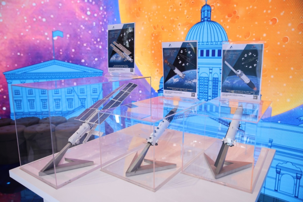 На выставке «Россия» Петербург представил обширную космическую экспозицию