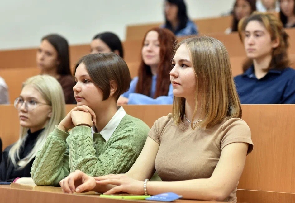studenti