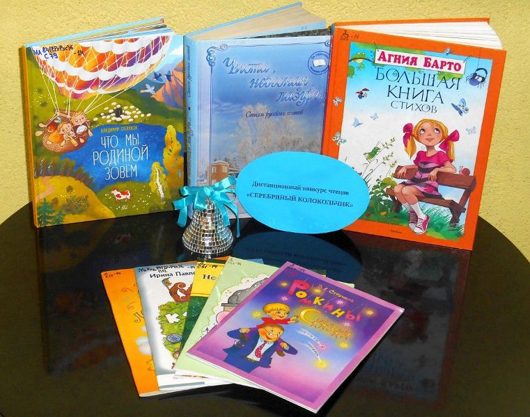 2 апреля, в день рождения великого сказочника из Дании Ганса Христиана Андерсена, весь мир отмечает Международный день детской книги
