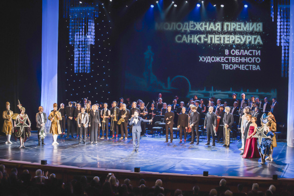 mol premiy