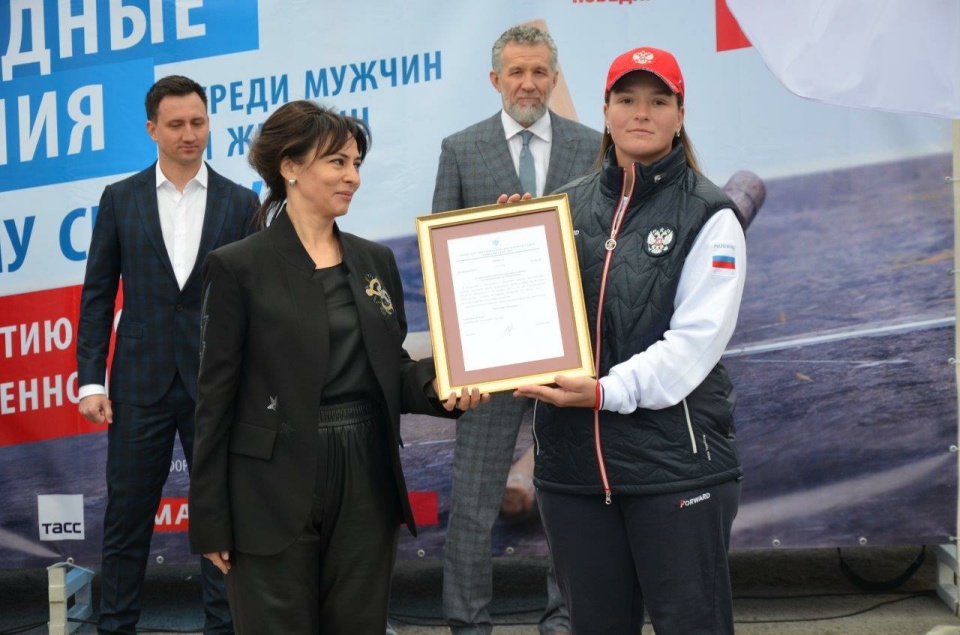 gorodochniki tobolsk