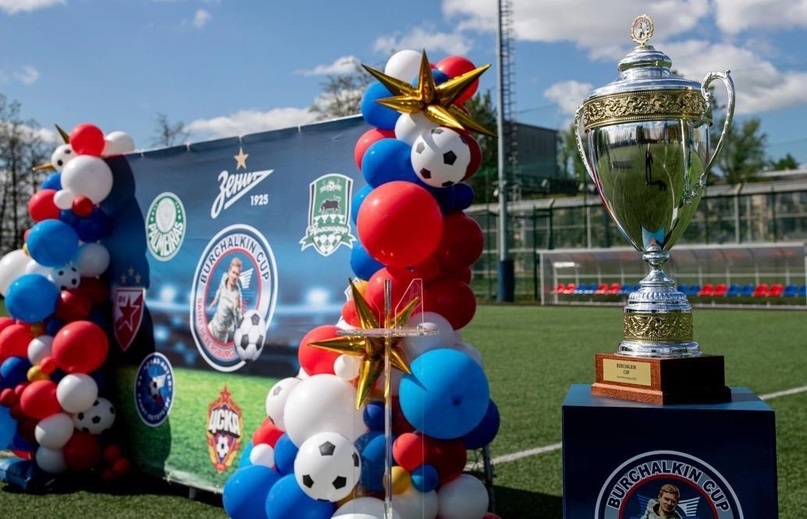 В Петербурге пройдет VI Международный детско-юношеский турнир по футболу