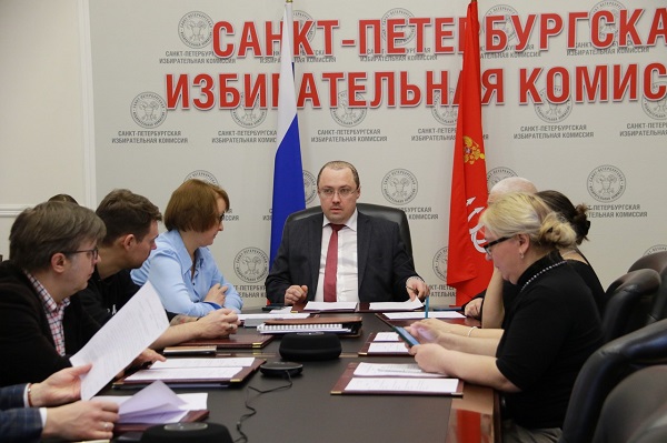 Непарламентские партии «Родина» и «Зеленые» выдвинут кандидатов на выборы губернатора Петербурга