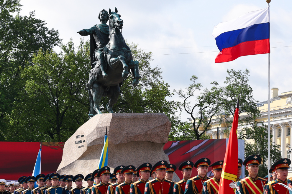 Piter DR