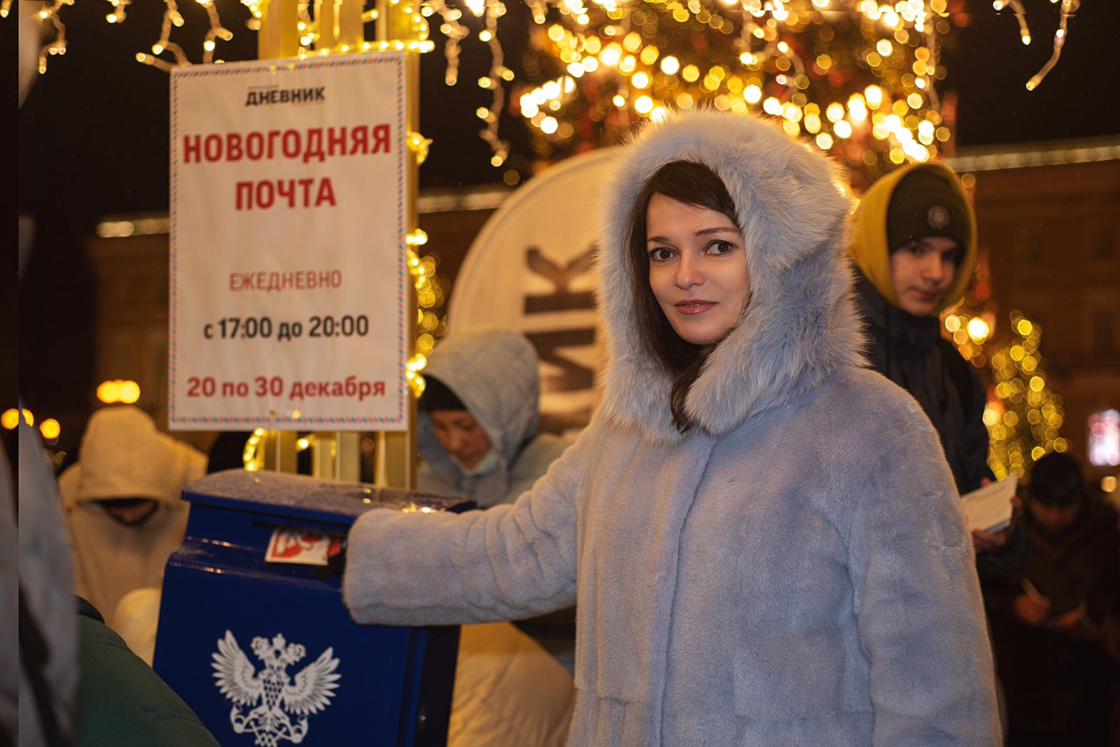 Новогодний привет «Редкой Жаре» из заснеженного Петербурга