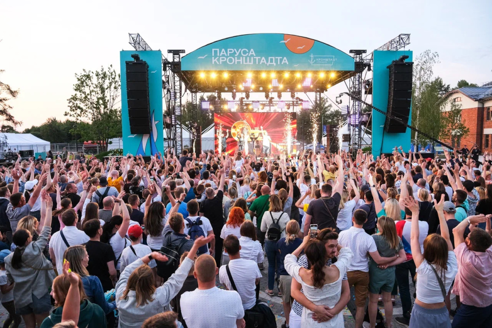 festival parusa krond