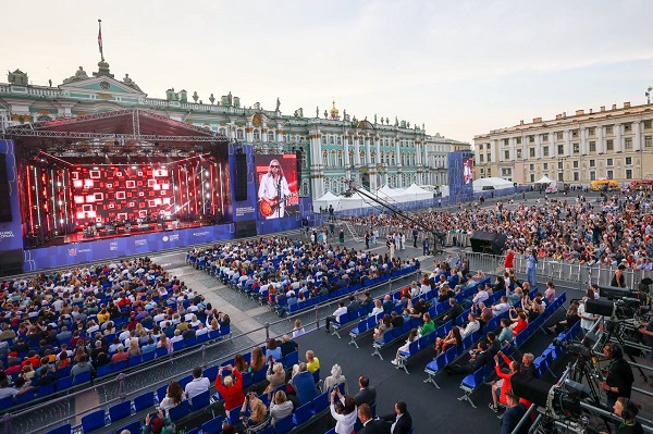 konzert leto