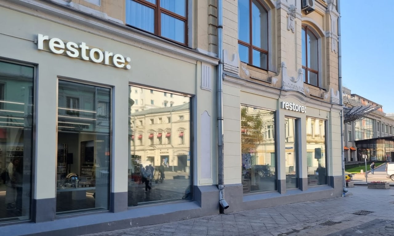 Сеть магазинов Apple в России сделала ребрендинг