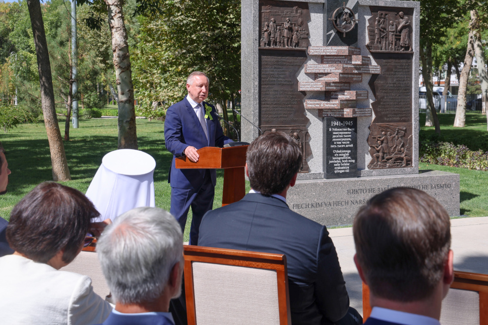 monument uzbek